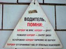 Ηина Κовалева фотография #1
