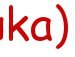 Мішка Швакуляк фотография #50 (источник - https://vk.com/id101859826)