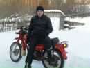 Фотография Володина Евгения