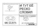 Діма Коблай фотография #18 (источник - https://vk.com/id137835227)