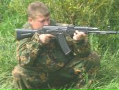 Фотография Чуйко Александра