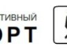Сергій Петрович фотография #9 (источник - https://vk.com/id97614521)