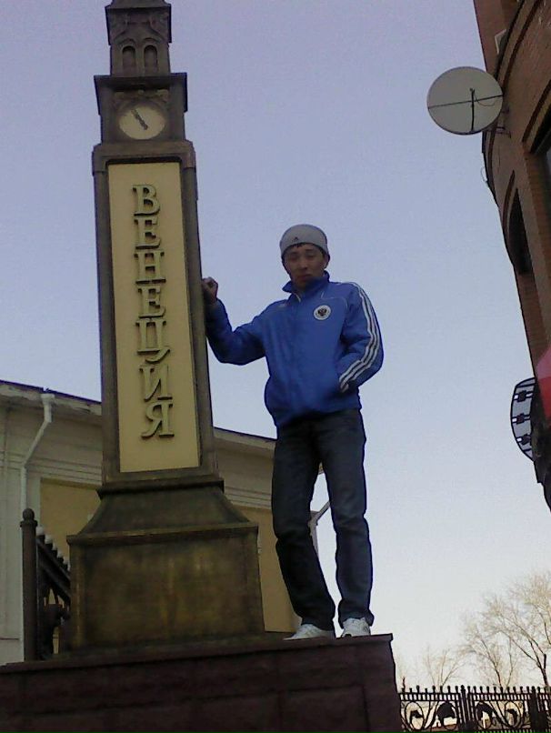 Хем Оглу фотография #26