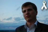 Фотография Мешалова Александра