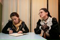 Фотография Форман Ксении