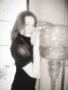 Фотография Козловой Катерины