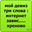 Вітя Крук фотография #37 (источник - https://vk.com/id155199690)