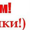 Эндрю ... фотография #50 (источник - https://vk.com/id147359546)