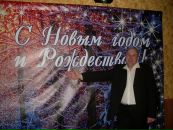 Фотография Кузина Василия