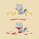 Фотография Ягужинской Анастасии