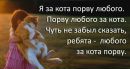 Фотография Витвер Лилии