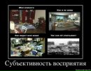 Юрій Гайковський фотография #30 (источник - https://vk.com/id130320583)