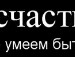 Ілона Вергун фотография #41 (источник - https://vk.com/id18347236)