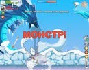 Костя Валуєв фотография #41 (источник - https://vk.com/id136858797)