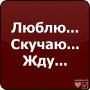 Андрій Вашків фотография #34 (источник - https://vk.com/id161641218)