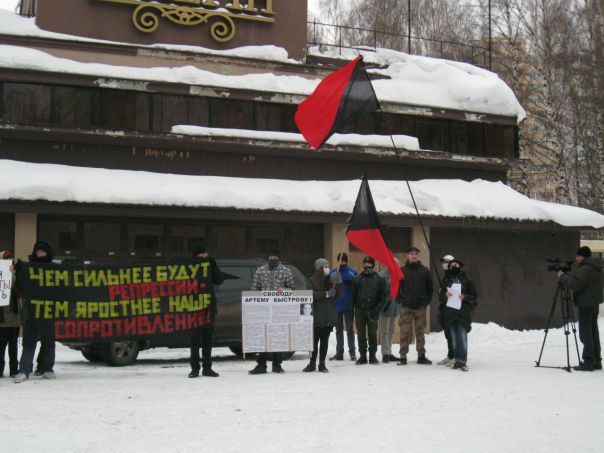 Антон Городецкий фото №22
