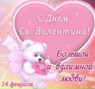 Інна Горобець фотография #25 (источник - https://vk.com/id155284175)