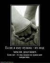 Дашулька Олексієнко фотография #28 (источник - https://vk.com/id156008109)
