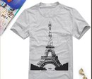 (: Cool фотография #8 (источник - https://vk.com/id156286259)