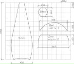 Fred Fred фотография #18 (источник - https://vk.com/id4939705)