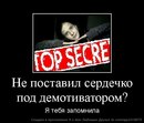 Наталія Банадига фотография #42 (источник - https://vk.com/id154689847)