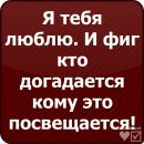 Анна _________ фотография #13 (источник - https://vk.com/id97407349)