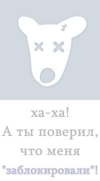 №18, Аленка Бербатова №18, Аленка Бербатова
