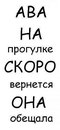 Ігор Крисяк фотография #9 (источник - https://vk.com/id129489142)