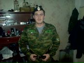Фотография Cherep Den