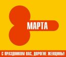 Максим =) фотография #19 (источник - https://vk.com/id103982576)