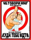 Фотография Кашкевича Данила