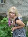 Фотография Горст Виктории