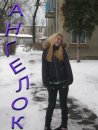 Катюха Ожерельєва фотография #4 (источник - https://vk.com/id65910400)