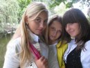 Крісті Прохазка фотография #7 (источник - https://vk.com/id39326803)