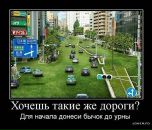 Фотография Синцова Олега