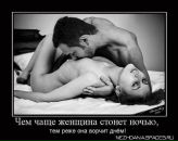 Андрій Юрко фотография #18 (источник - https://vk.com/id82516146)