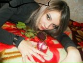 Фотография Леонтьевой Екатерины