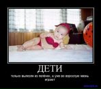 Фотография Галиуллиной Айгуль