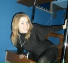 Фотография Дормидонтовой Анастасии