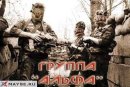 Антон Random фотография #43 (источник - https://vk.com/id3982068)
