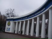 Ігор Ляш фотография #43 (источник - https://vk.com/id57155277)