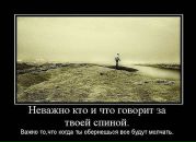 Николай Бердников фотография #33 (источник - https://vk.com/id1941204)