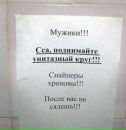 Назар Вінничук фотография #36 (источник - https://vk.com/id26703422)