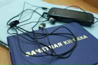 Фотография Киреева Кирилла