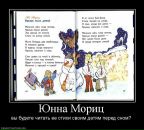 Александр Перепелицын фотография #18 (источник - https://vk.com/id822920)