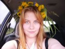 Фотография Шерварли Елены