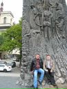 Іван Андрейчук фотография #20 (источник - https://vk.com/id41506319)