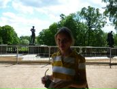 Фотография Неклюдовой Екатерины