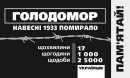Андрій Стецишин фотография #45 (источник - https://vk.com/id79272618)