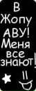 Віка Шпига фотография #39 (источник - https://vk.com/id196646651)